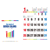 One Week of SEVEN COLORS F̈T