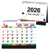 Ǌ|E㗼p 2way J[CfbNX