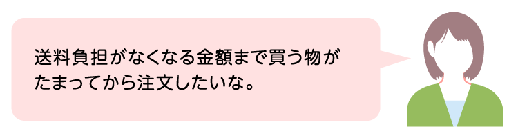 �֗��ȋ@�\�P