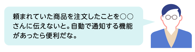 �֗��ȋ@�\�Q