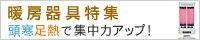 �g�[�����W