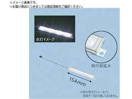 KOITO LEDCCg~j 24V LEDLL24M