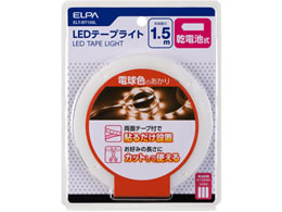 d LEDe[vCg dr 1.5m LF ELT-BT150L