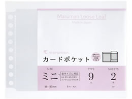 }} ₷[Y[t ~j ANZT[ J[h|Pbg2 L486