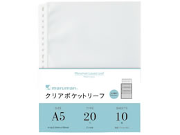 }} NA|Pbg[t A5 20 10 L480