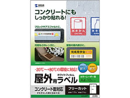 TTvC [U[pOx RN[gΉ A4m[Jbg 10