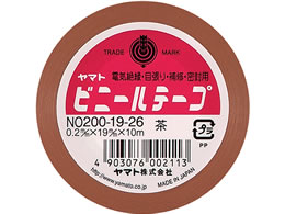 }g rj[e[v 19mm~10m  NO.200-19-26