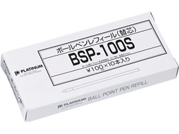 v`i {[y0.7mm֐c  10{ BSP-100S#3