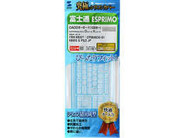 TTvC VRL[{[hJo[ FA-FMV327N