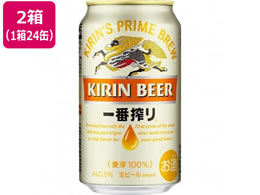 Lr[ ԍ r[ 5x 350ml 48