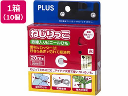 vX ˂ Jb^[t bh 10 TF-800 86991