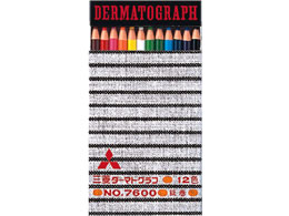 OHM _[}gOt 12FZbg K760012C