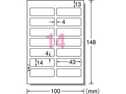 G[ OV[ ɋ^Cv 14 4V[g 29348