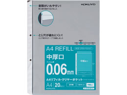 RN A4tB ChI[v|Pbg 2 (t)20