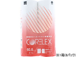 RAbNX {[gCbgy[p[ 60m _u 6[*8pbN