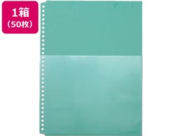 LOW n[t|Pbg A4^e 30  50 108HP-G