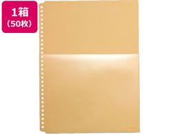 LOW n[t|Pbg A4^e 30  50 108HP-Y