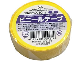 LbNX rj[e[v 19mm~10m 