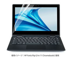 GR HP FortisFlipG1m11 ˖h~tB EF-CBHP04FLST