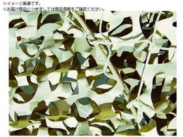 CAMO XyVXg M[X~^[ fW^fU[g 1.8mX3 SRM1.8X3DD