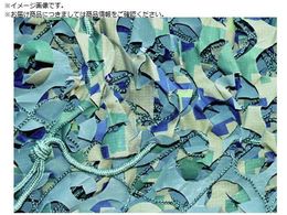 CAMO XyVXg M[X~^[ Ebhh 1.8mX3m SRM1.8X3DW