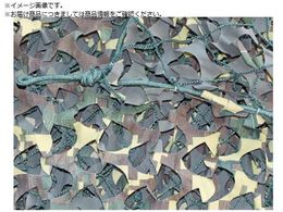 CAMO XyVXg M[X~^[ L[J 1.8mX3m SRM1.8X3KK