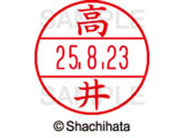 V`n^ f[^[l[EX15   XGL-15M-1358