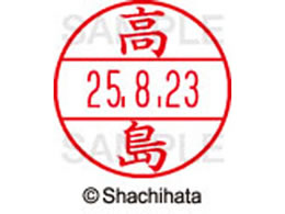 V`n^ f[^[l[EX15   XGL-15M-1366