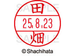 V`n^ f[^[l[EX15  c XGL-15M-1394