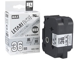 }bNX ^e[v S36mm LM-L536BMK