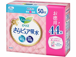 KAO G sA X^Cv 50cc 44 X[p[W{pbN