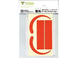 ^C^ uXebJ[ MS-OR-H MS-OR-H