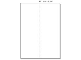 qTS }`v^[ A4 2 100 BP2073