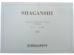 IXgb` VK352[50] 5VK A3gXu[