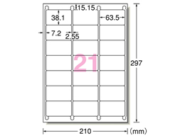 G[ CNWFbgv^x A421 500V[g 28869