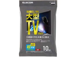 GR tN[i[ mAR[ 10  AVD-TVWCB10LH