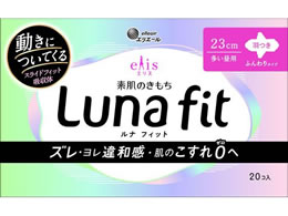 GX f̂ itBbg p H 20