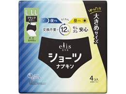 剤 GX V[civL L`LL E ԗpubN4R