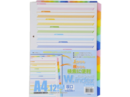 r[g _uECfbNX A4^e 12R 2 1g