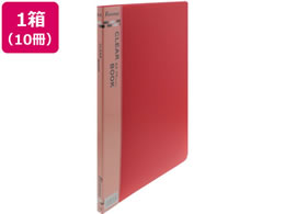 Forestway N[ubN A4 10|Pbg  10