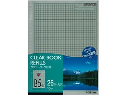 RN N[ubN֎ B5^e 2E26 O[ 10 -381NM