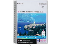 qgu |E[tH[XEN[|Pbg A5^e 20 10 O[