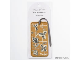 qTS ^gR hJ Sprout(XvEg) UTN298