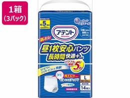 Aeg1SpcԉKvX jp L 14~3