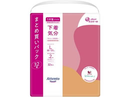 Aeg ^pc C GKgsNx[W L 32