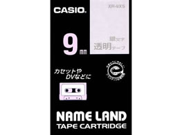 JVI l[h 9mm  ╶ XR-9XS