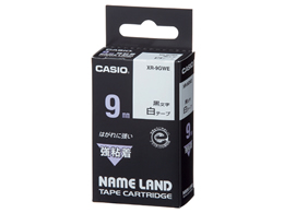 JVI l[hpe[v S 9mm   XR-9GWE