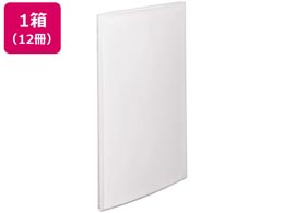 qgu NGXg N[ubN A2 20|Pbg N[ 12