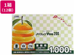 J}eA ACbvYOU200 c300~200mm 1000~12