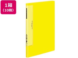 RN N[ubN EF[uJbgŒ莮A4^e 20|Pbg  10